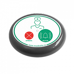 Кнопка вызова медсестры Y-V2-G01 с функцией отмены в Ижевске